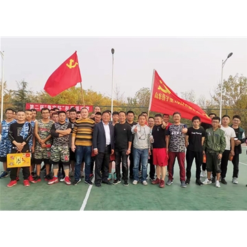 籃球運(yùn)動(dòng)