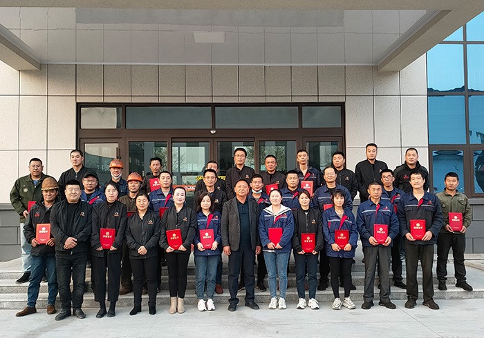 生產(chǎn)部門員工頒獎(jiǎng)