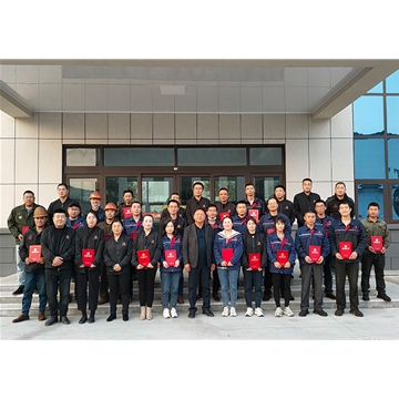 生產(chǎn)部門員工頒獎(jiǎng)