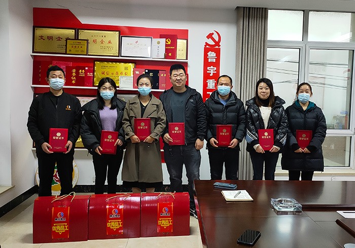 銷售部門員工頒獎