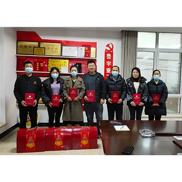 銷售部門員工頒獎(jiǎng)