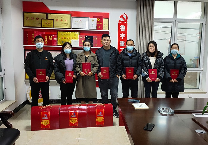 銷售部門員工頒獎